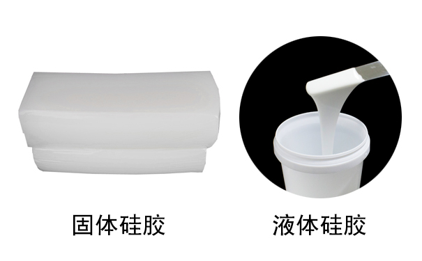 硅膠是什么？有哪些用途？