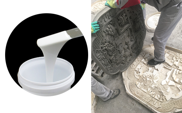 模具硅橡膠應用于園林那些方面？