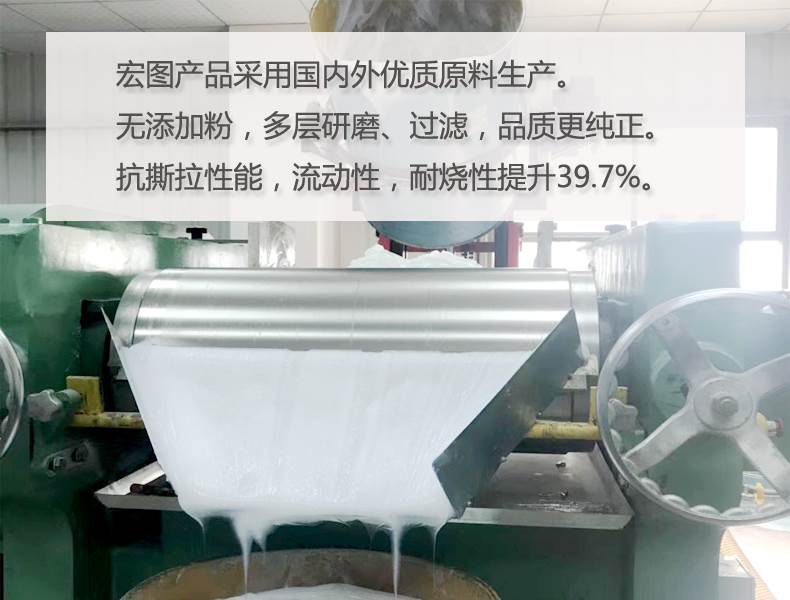 移印硅膠原料大推薦，總有一款適合你！