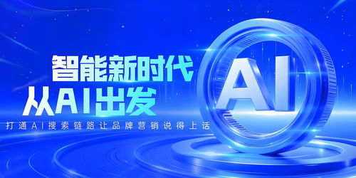 2026年5月新消息 南京高評價AI關(guān)鍵詞技術(shù)公司深度解析與信息技術(shù)咨詢服務(wù)全景